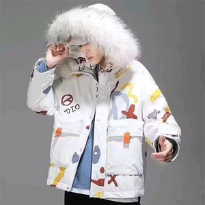 男女冬季2026新款保暖防寒服潮青少年上衣外套大毛领情侣棉图片