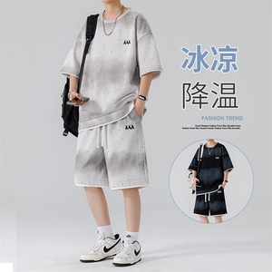 渐变色扎染短袖T恤套装男五分短袖休闲运动套装217-2-TZ08-特P55,卡姆亮白活力套装搭配图片