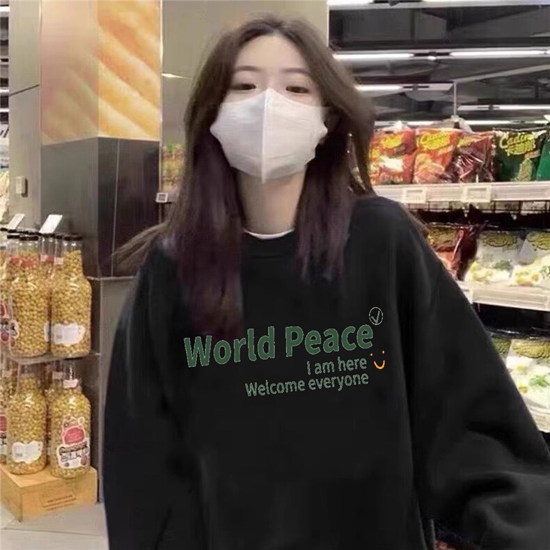 白色宽松圆领卫衣女春秋新款慵懒风舒适秋冬情侣字母印花外套，女装卫衣/绒衫，初闻兮