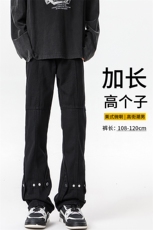加长版裤子男高个子春秋微喇牛仔裤185cm110直筒KZ015P60加绒P70，男装牛仔裤，电商B312