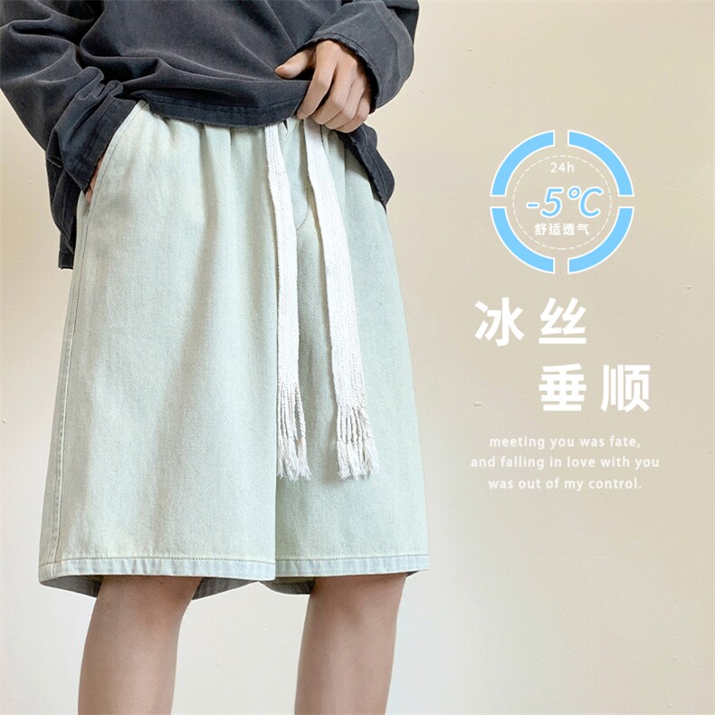 牛仔短裤男款夏季高街痞帅宽松直筒港风ins五分裤DK852-特批34,男装牛仔裤,星座718-1