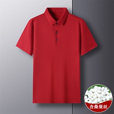 红色