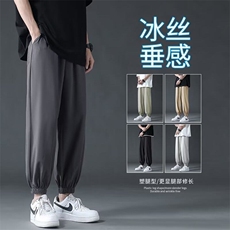 常年现货跑量2025夏季新款青少年大码男士纯色九分冰丝裤K27-P13，男装休闲裤，星座1816-2（原1210–2）