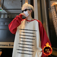 抖音得物高品质重磅二开全棉阔版支持退换360克插肩圆领卫衣0115，男装卫衣，电商A486