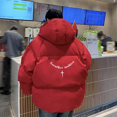 红色