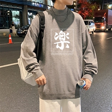 灰色