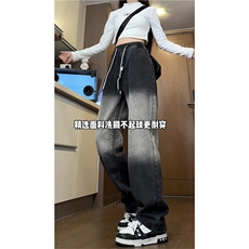 k1100-p55-控78M-5XL现货oversize渐变怀旧蓝色风牛仔裤大码，男装牛仔裤，星座116
