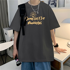 深灰色