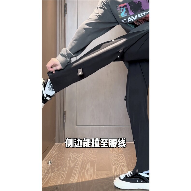 INS潮流美式机能冲锋裤双色防水拉链休闲裤B315-K23436-特p40控78,男装休闲裤,电商B315