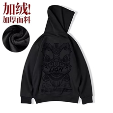 黑色加绒