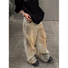 涂鸦破洞阔腿牛仔裤女夏季ins高腰显瘦宽松薄款直筒长裤NA480，男装牛仔裤，星座1116A（原606A-3）