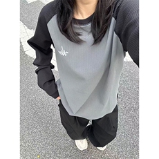 高品春秋撞色插肩拼接华夫格T恤男女休闲圆领宽松上衣A1290-P55，男装T恤，星座1505