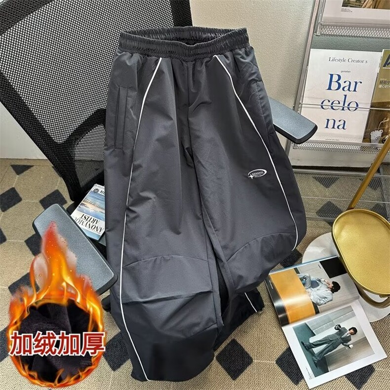 加绒加厚冬款冲锋休闲裤条纹抽绳滑雪登山冲锋保暖长裤H0332P52,男装休闲裤,星座1013-1