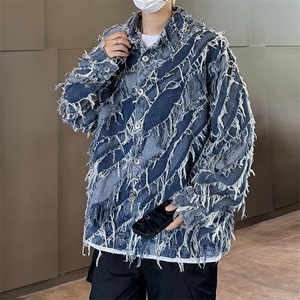 流苏毛边牛仔衬衫外套男潮牌痞帅男士秋季宽松夹克 C2227-P68图片