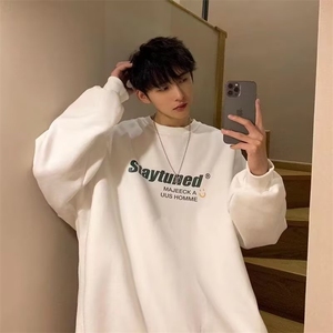美式圆领卫衣男春秋款复古休闲2024新款潮牌宽松男生男款6749/P44
