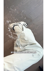 美式微喇休闲裤斜切防水软壳冲锋裤直筒裤男女 C62173-TP2548图片