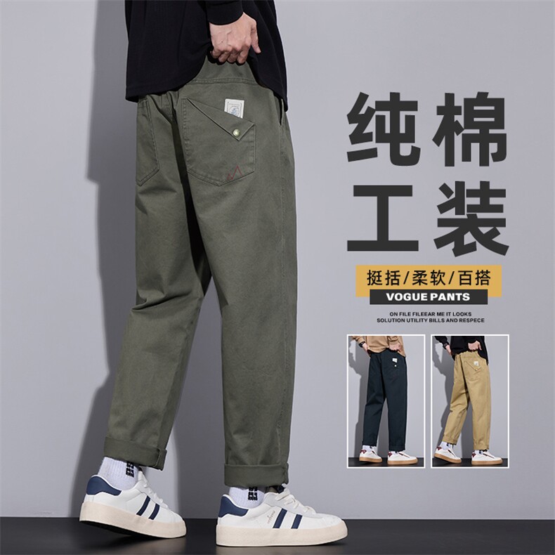 工装裤子男秋冬款宽松直筒阔腿美式潮牌纯棉休闲长裤Z9886-P40特图片