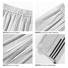 2024春季新款白底大码美式直筒织带卫裤M-5XHK24045-特P40，男装休闲裤，电商A022