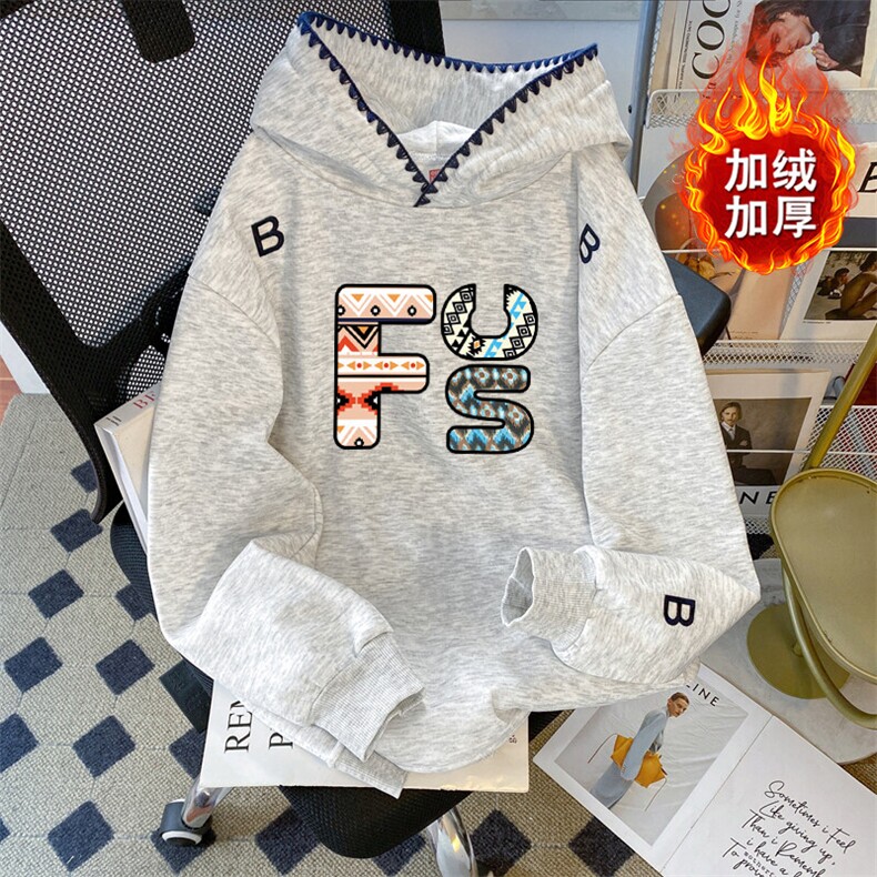 EE144-P65华棉复天鹅绒特大码300斤冬季加绒加厚双层帽刺绣卫衣,男装卫衣,星座911-3