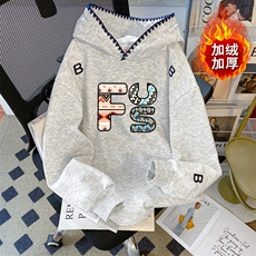 EE144-P65华棉复天鹅绒特大码300斤冬季加绒加厚双层帽刺绣卫衣，男装卫衣，星座911-3