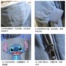 NM53220-P140牛仔外套男大码加厚加绒衣男羊羔毛服男砖墙，男装棉衣，电商A040A