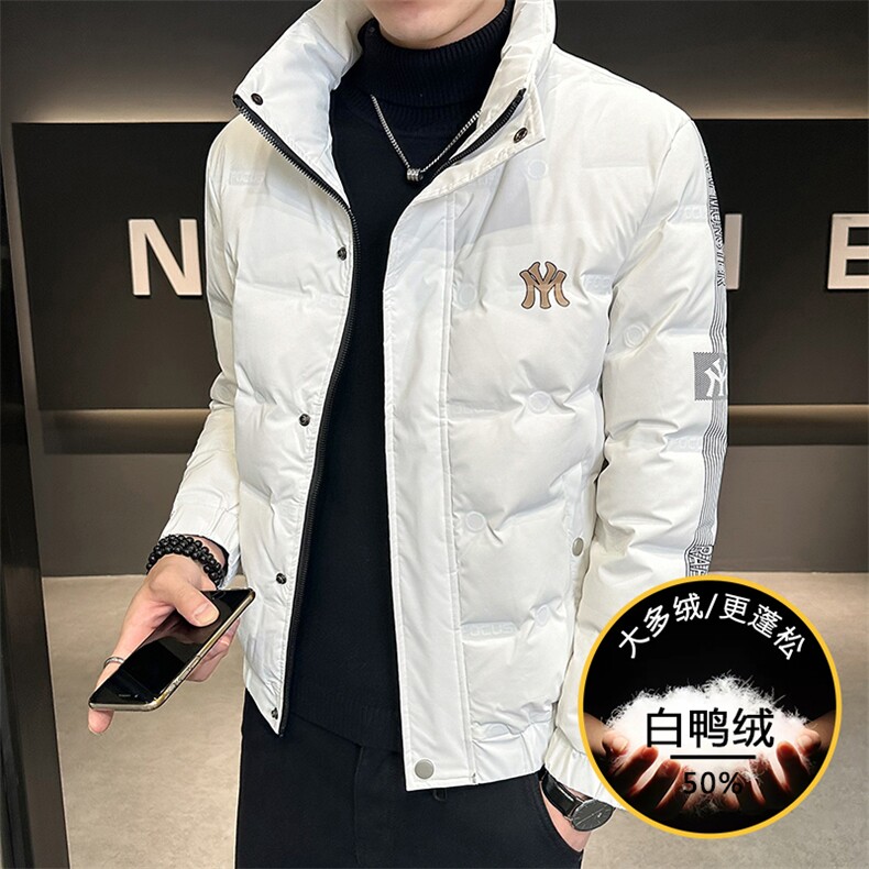 羽绒服男冬季新款潮流加厚短款白鸭绒保暖立领男装外套冬装衣服,男装羽绒服,电商B212（原钱塘6029）