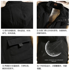 棉马甲男士大码加厚棉背心男坎肩男砖墙MJ47246-P80图片