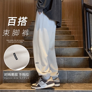 直筒秋季裤子男百搭束脚裤休闲垂感抗皱 K922-特批32图片