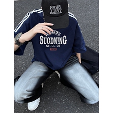 藏青色