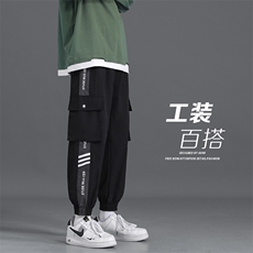 黑灰色