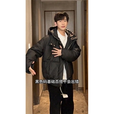现货5W件冬季三防重磅boxy短款羽绒连帽PU皮棉衣外套防风加厚棉服，男装棉衣，电商A486-1