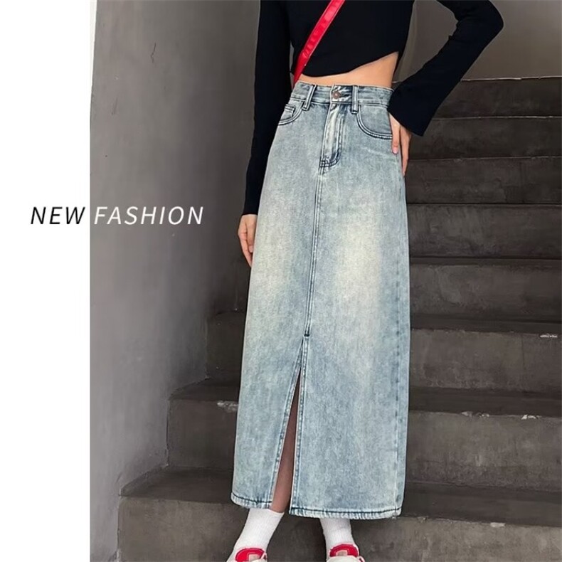 复古牛仔裙半身裙女中长款2025年新款夏季a字开叉高腰包臀裙春秋,女包手腕包,星座1210-1