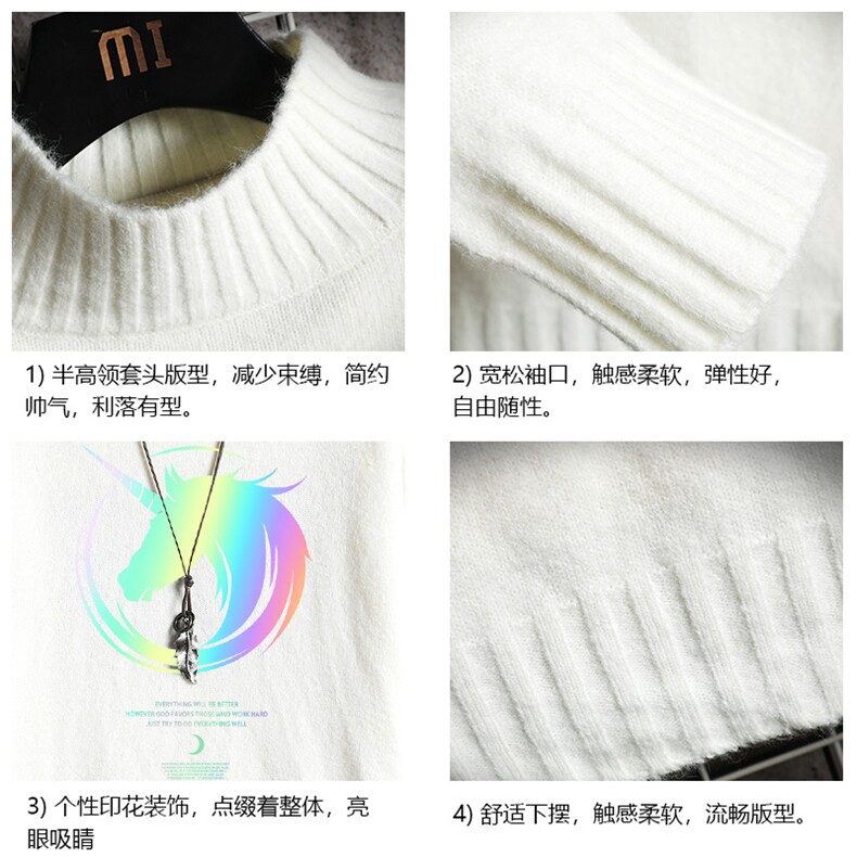 M18138-P45加绒款-P65半高领毛衣男士大码针织衫男毛线衣男网格,男装针织衫/毛衣,电商A040A