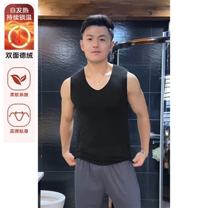 网图 双面德绒科技锁温打底衫男内衣无骨缝合背心T24586特P14控38图片