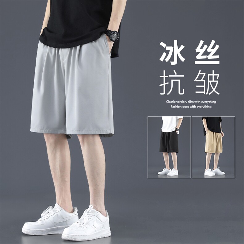 休闲短裤夏季冰丝薄款速干痞帅潮牌运动百搭五分裤DK516-特批-15图片