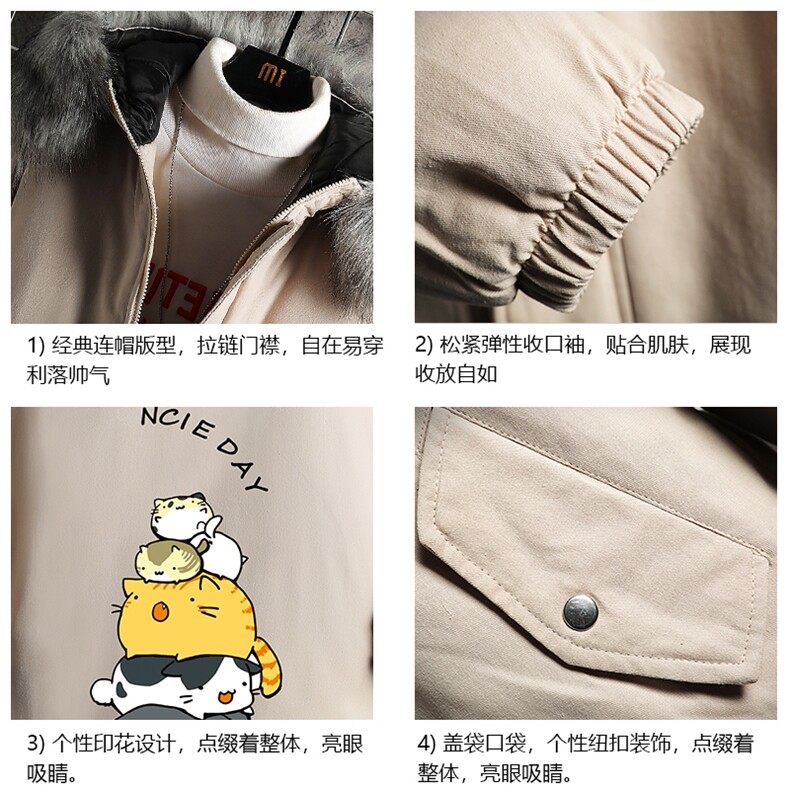 MM48090-P130冬季大毛领棉衣男士大码加厚棉袄男棉服网格,男装棉衣,电商A040A