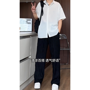 特批25数据冰丝短袖衬衫简约纯色休闲短袖痞帅白色衬衣DX956