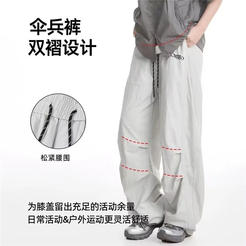 025运动休闲裤男同款春夏款双层速干弯刀裤美式工装裤,男装工装外套,星座218-1（原230）