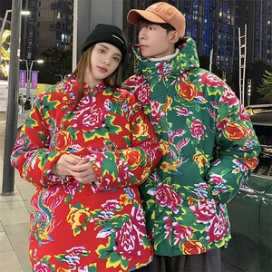 901情侣组合装棉衣外套保暖防寒男女东北大花袄风汉服团队服图片