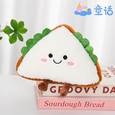 洋洋玩具 卡通三明治