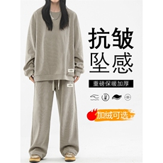 奶茶色加绒特批118