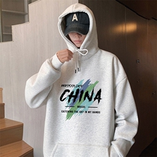 白灰色