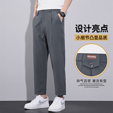 灰色九分