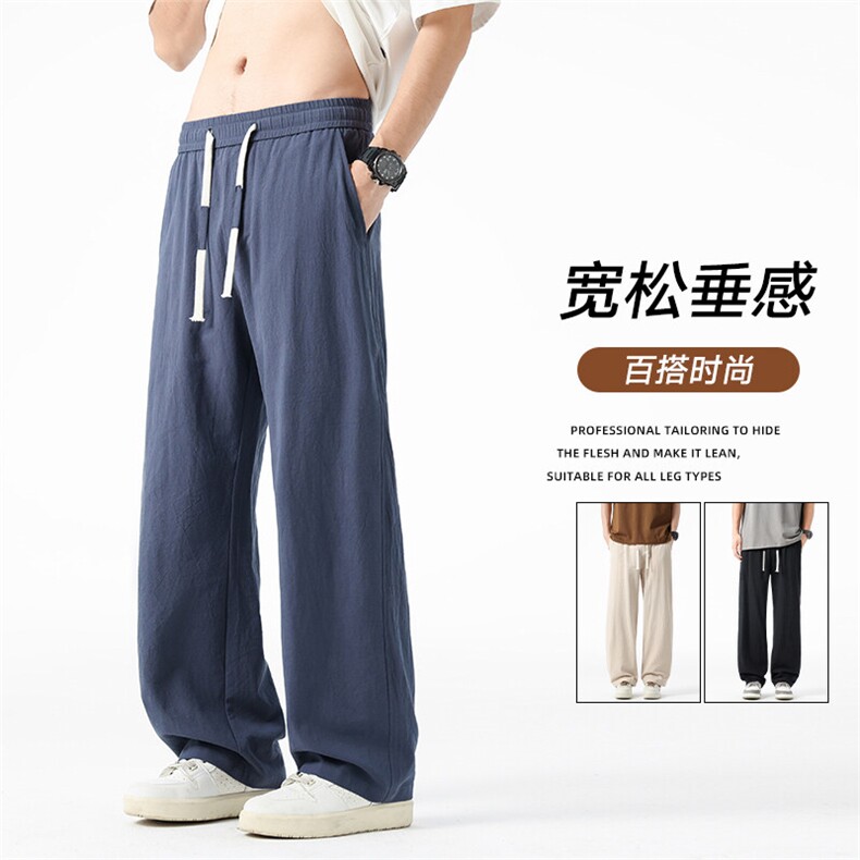 休闲裤子男2025夏季薄款宽松直筒棉麻阔腿运动长裤Z9990-P35,女装休闲裤,星座610（原A335）