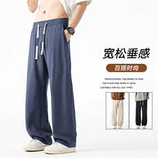休闲裤子男2025夏季薄款宽松直筒棉麻阔腿运动长裤Z9990-P35，女装休闲裤，星座610（原A335）