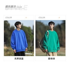 秋季新款男cityboy百搭卫衣VE2003-P40控68，男装卫衣，星座717