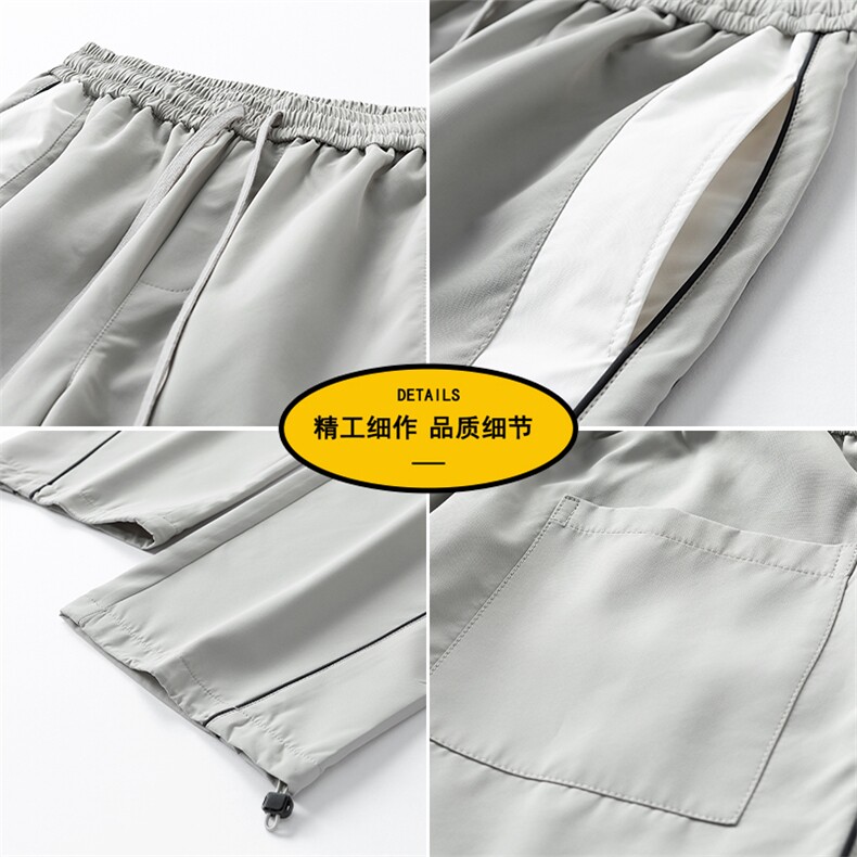 25秋季新款现货拼色直筒休闲裤情侣运动登山裤DSA157B-K6572-P43,男装休闲裤,电商A157B