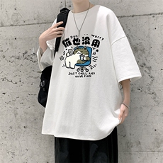 230g重磅纯棉短袖t恤男大码半袖半截袖DX17403-P20，男装T恤，电商A040