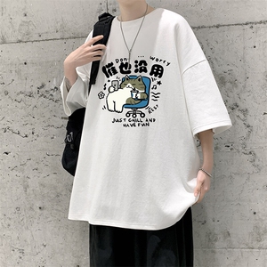 230g重磅纯棉短袖t恤男大码半袖半截袖 DX17403-P20图片