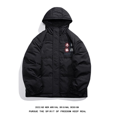 白底22冬季潮流印花保暖宽松纯色连帽羽绒服YR1307P195控258，男装羽绒服，电商A247-1